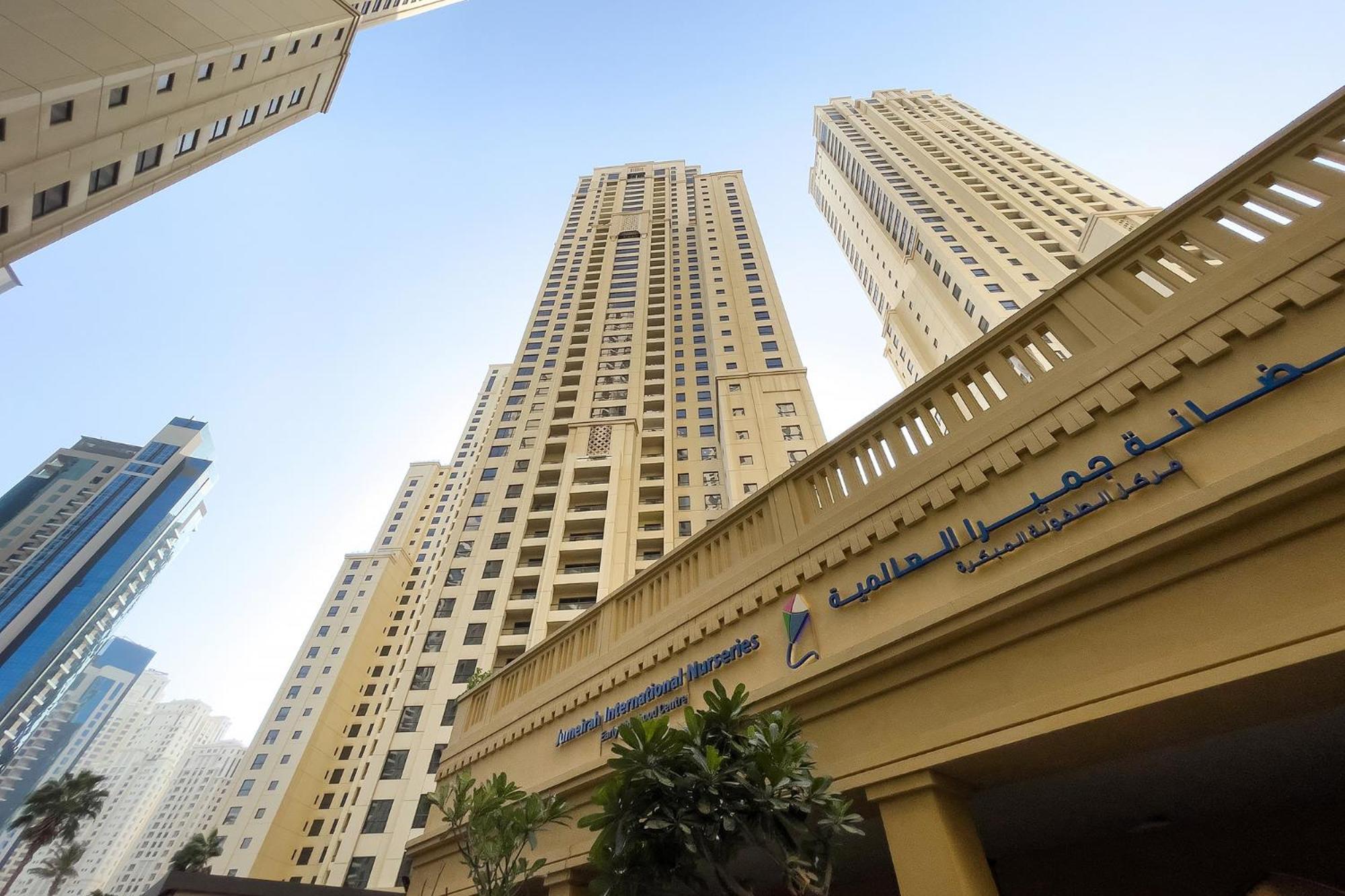Premium 2Bdr Apartment See View Bahar 4 Jbr Dubaj Zewnętrze zdjęcie